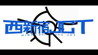西新宿JCT / OИE［CeVIO AI］