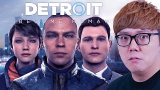 人間 vs アンドロイドの世界中で大絶賛された超名作ゲーム『Detroit: Become Human - デトロイトビカムヒューマン - 』ヒカキンの初見実況(炎上)