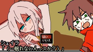 『勇者の行動を好きにえらんで暴走できる』アホなゲーム｜勇者の選択肢がおかしい
