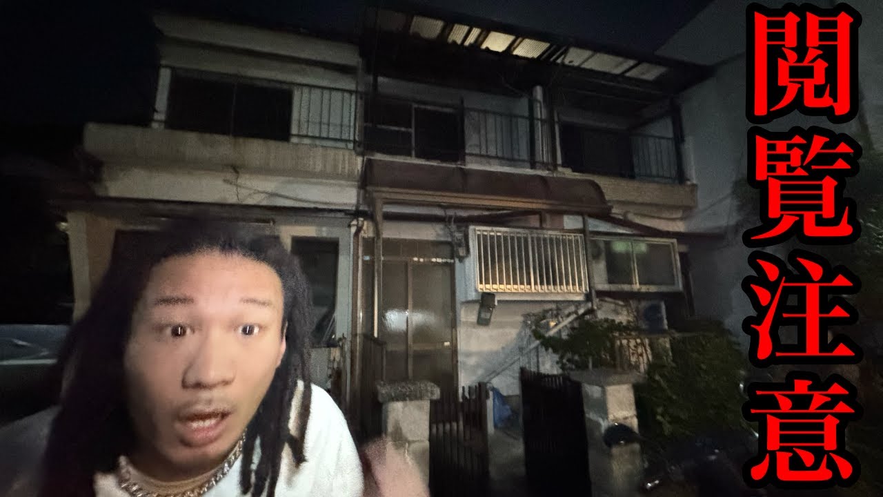 サムネ