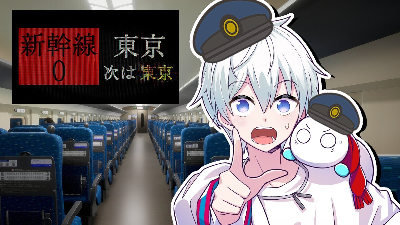 サムネ