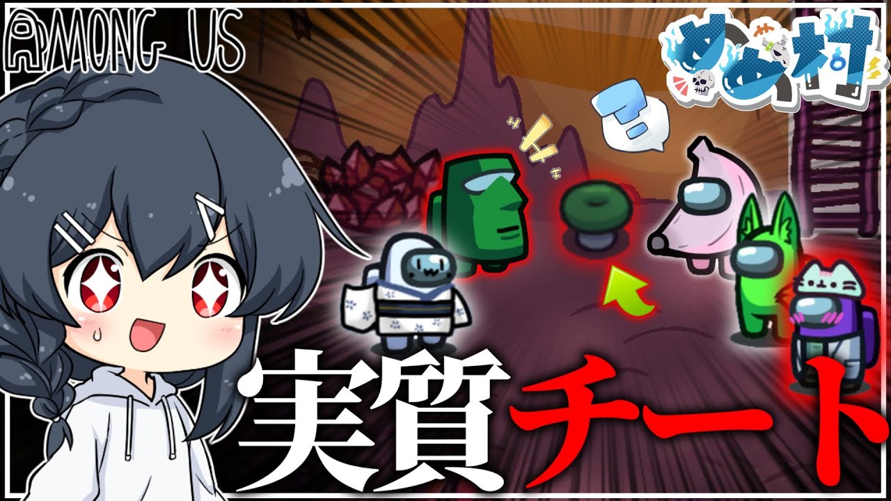 サムネ