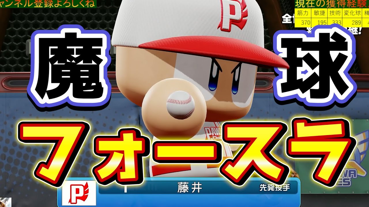 サムネ