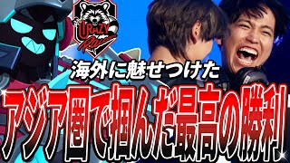 【ブロスタ】世界最強のチームが全員無双して勝ち取った感動の瞬間がヤバすぎる…【世界大会】 のサムネイル