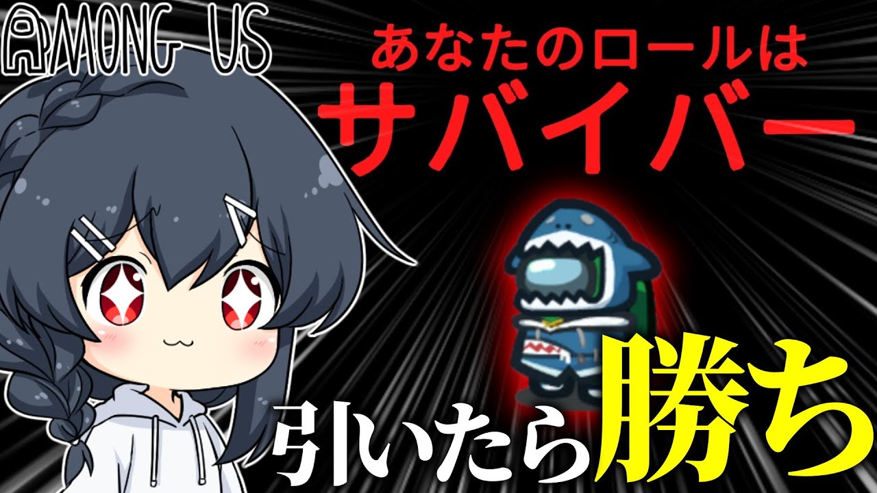 サムネ