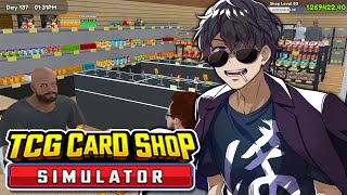 カードショップ卑怯堂【TCG Card Shop Simulator】 のサムネイル