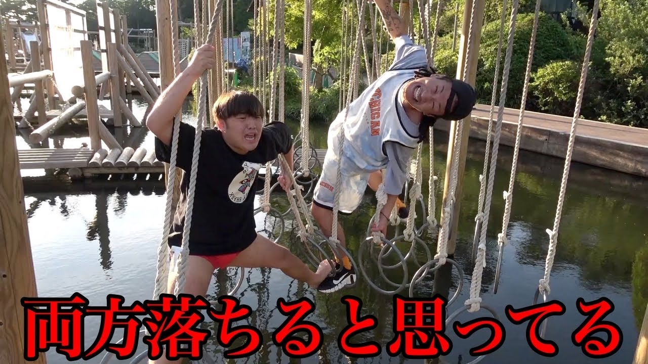 サムネ
