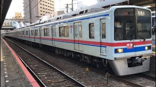 【京成線】3400形 快速西馬込行き 小岩発車