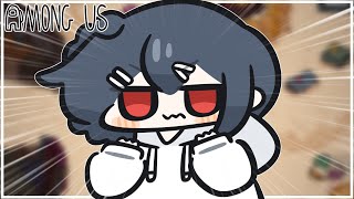 【AmongUs#251】こ、これはいけ、、いけ…！？！？