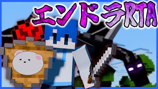 【マイクラ】まずは記録を作ろう。
