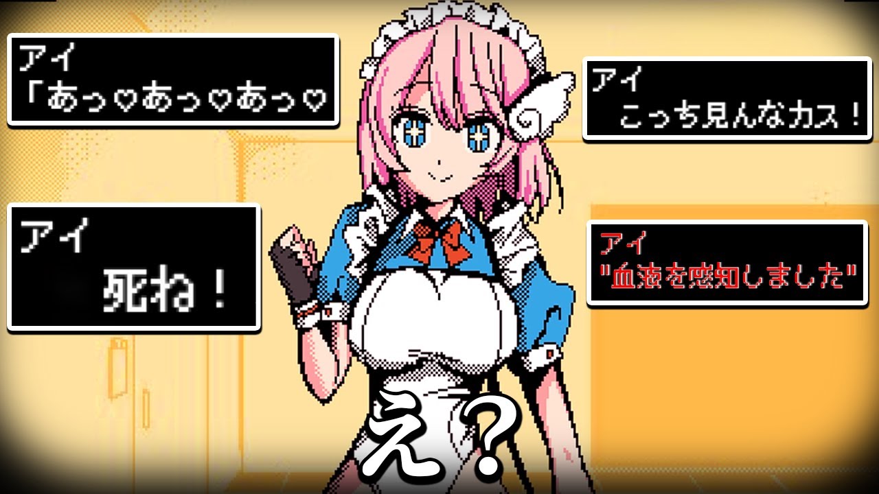 サムネ