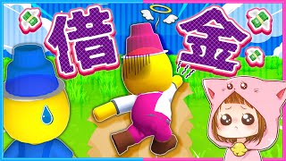 #41 ぴのは怪しい人から『借金』をしてしまう😨【 Wobbly Life / ウォブリーライフ 】 のサムネイル