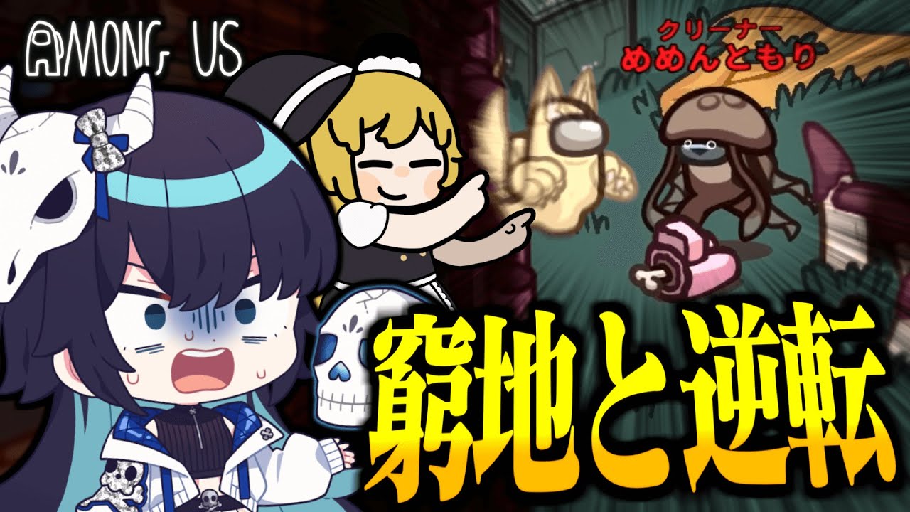 サムネ