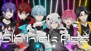 【自己紹介曲】SIX Kick Ass / めておら【STPR新人歌い手グループ】【Meteorites】 のサムネイル