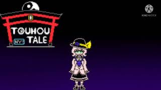 【Touhoutale】NY!Touhoutale  megalo strike back  こいし
