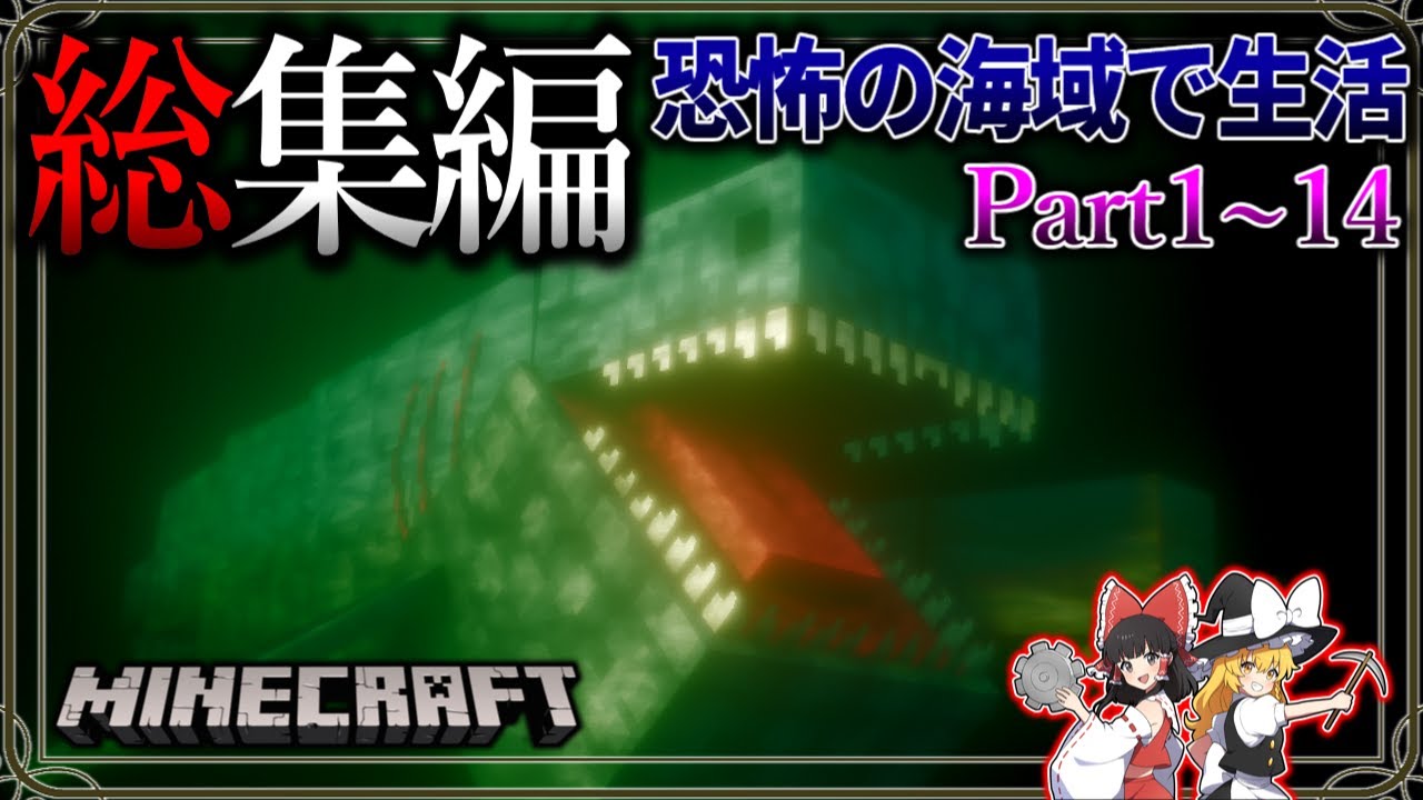 サムネ