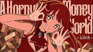 【original anime MV】A Horny Money World ~伝説の夜~【hololive/宝鐘マリン】 のサムネイル