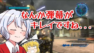【地球防衛軍5】犬が地球を防衛するそうです'　Part22【ゆっくり実況】 のサムネイル