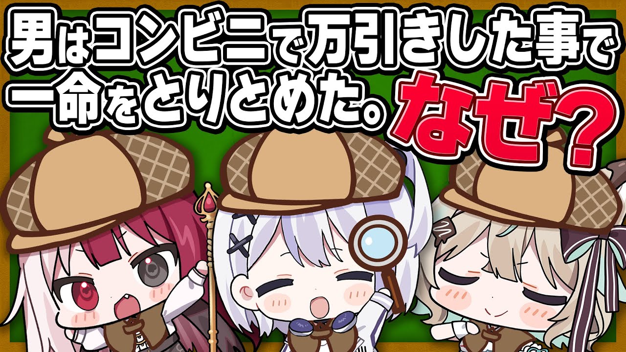 サムネ