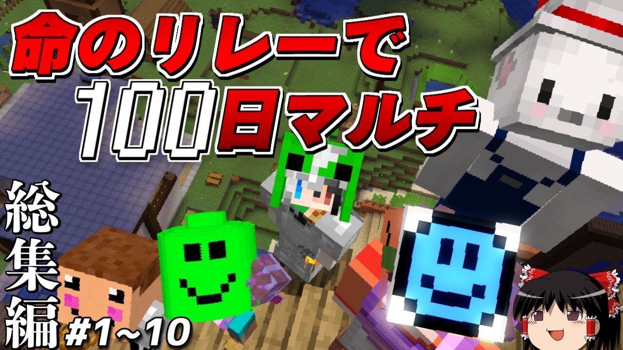 サムネ