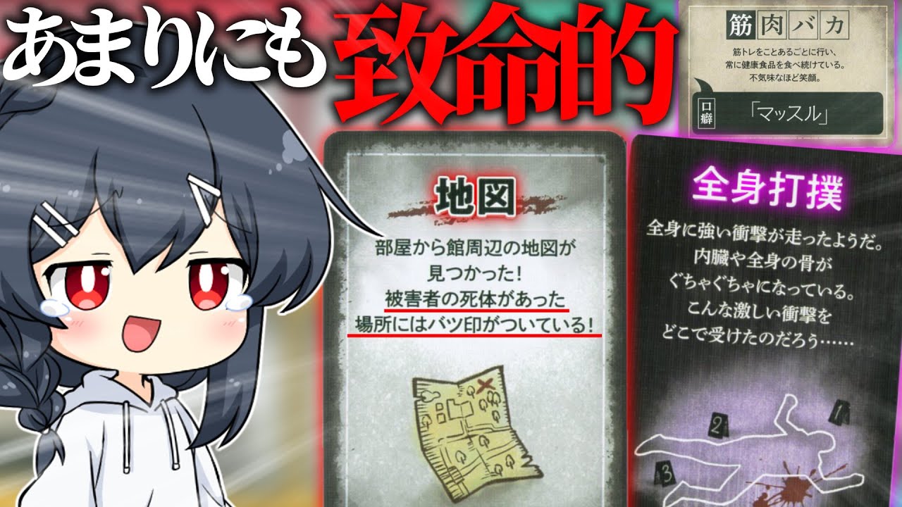サムネ