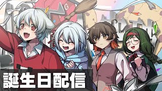 もう24歳だなんて信じられない【誕生日＆40万人突破＆グッズ発売記念配信】
