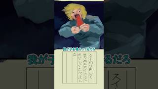 絵日記Lv.100 #パラ高
