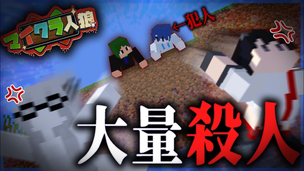 サムネ