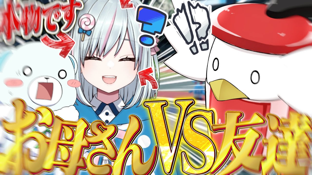 サムネ