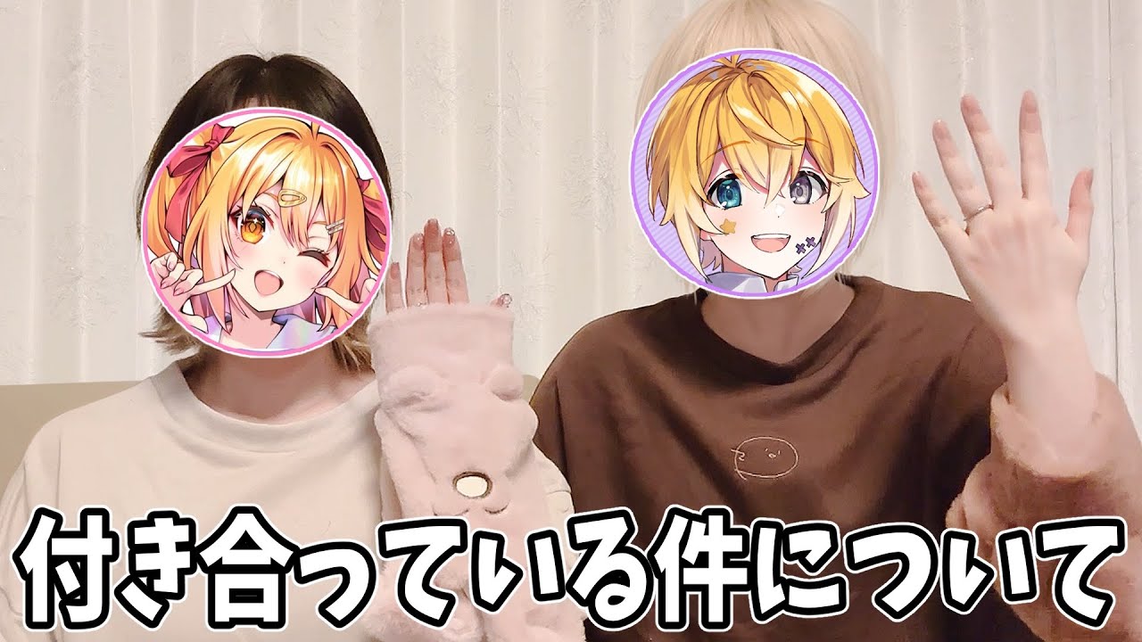 サムネ