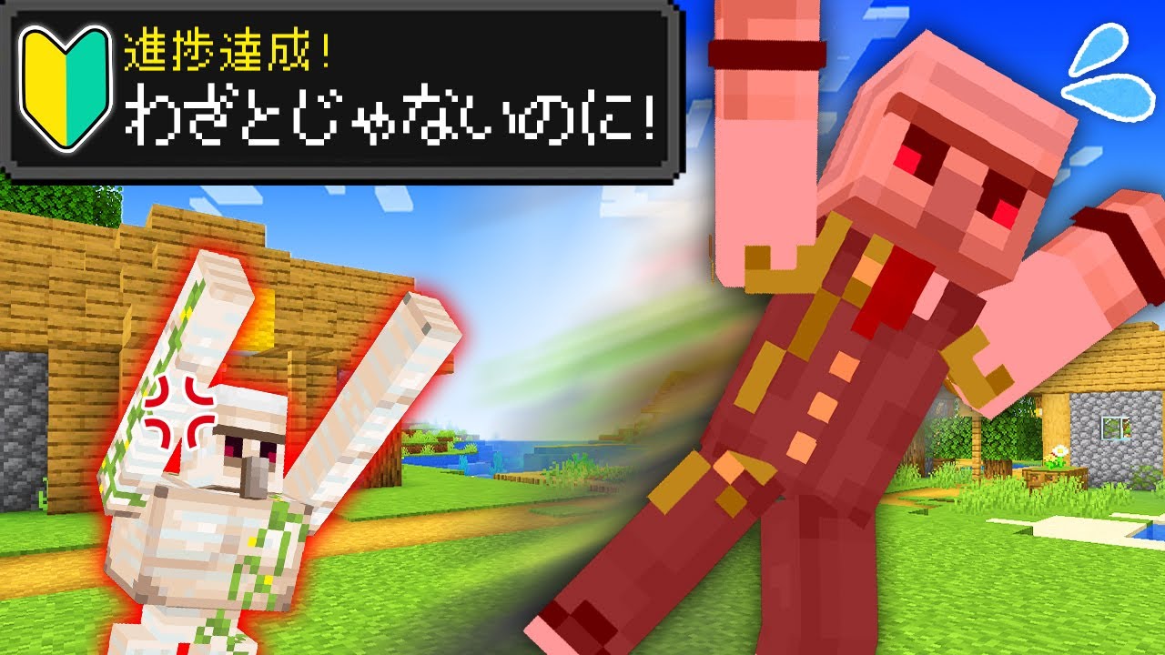 サムネ