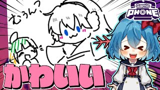 【めめ村】悲報めめ村でクビになるメンバーが決まってしまうお絵描き伝言バトル  part3【Gartic Phone】