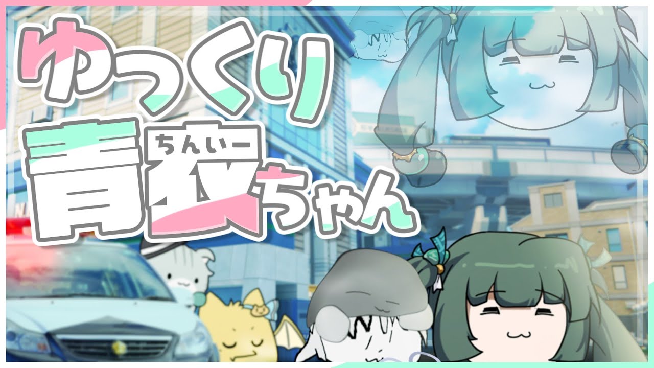 サムネ