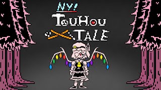 【Touhoutale】NY!Touhoutale  Bonetrousle×UN オーエンは彼女なのか？