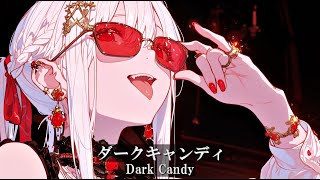 [playlist] Chill Japanese songs - 怪しい雰囲気漂うミステリアスなJapanese songs playlist🎧 のサムネイル