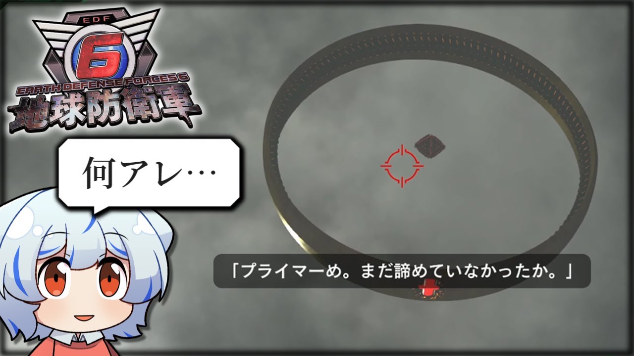 サムネ