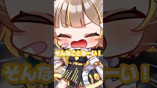 【違いがすごすぎる！？】昔と今の歌を比較してみた！【音ノ瀬らこ】 #新人vtuber #歌ってみた