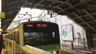 【引退秒読み】E231系500番台 トウ547編成 品川駅発着