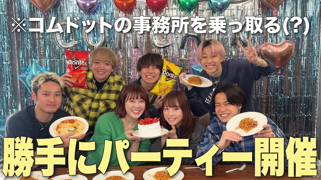 サムネ