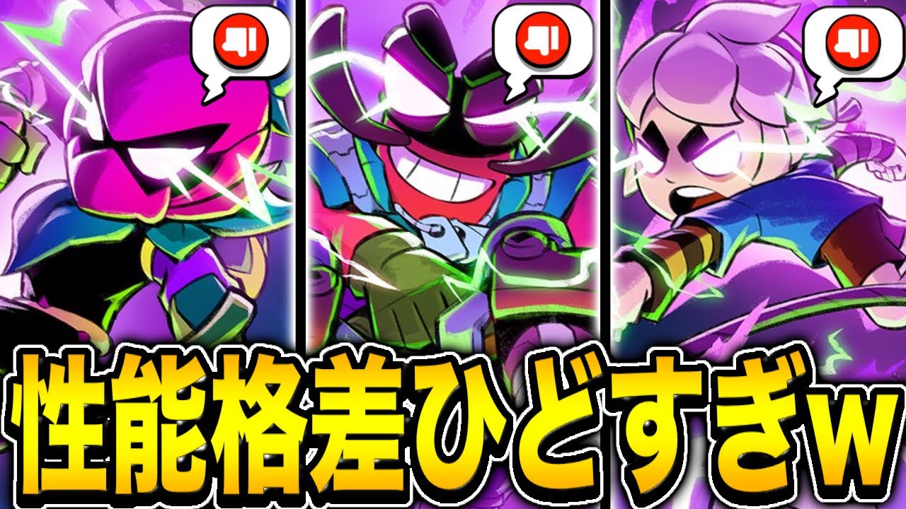 サムネ