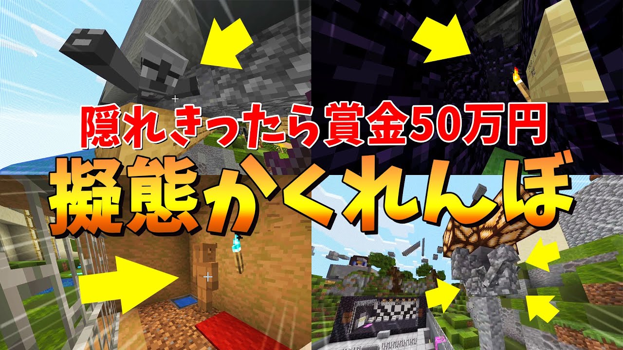 サムネ