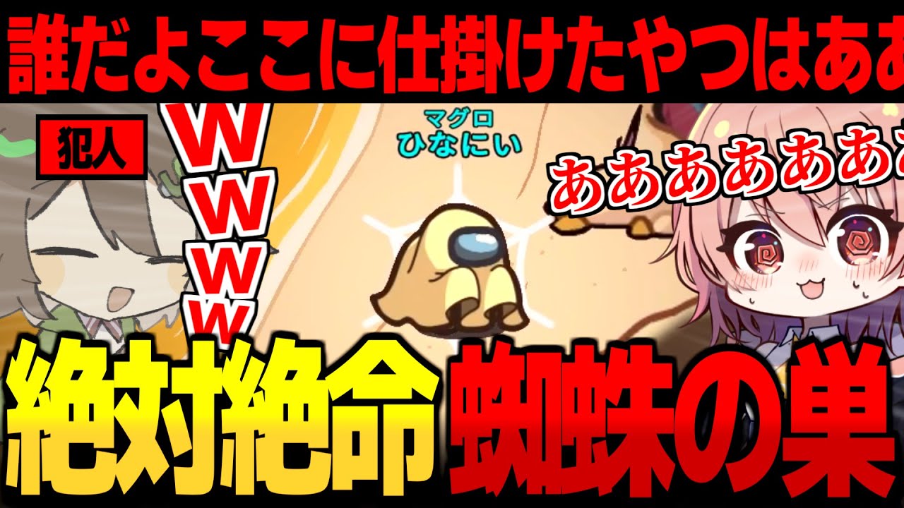 サムネ