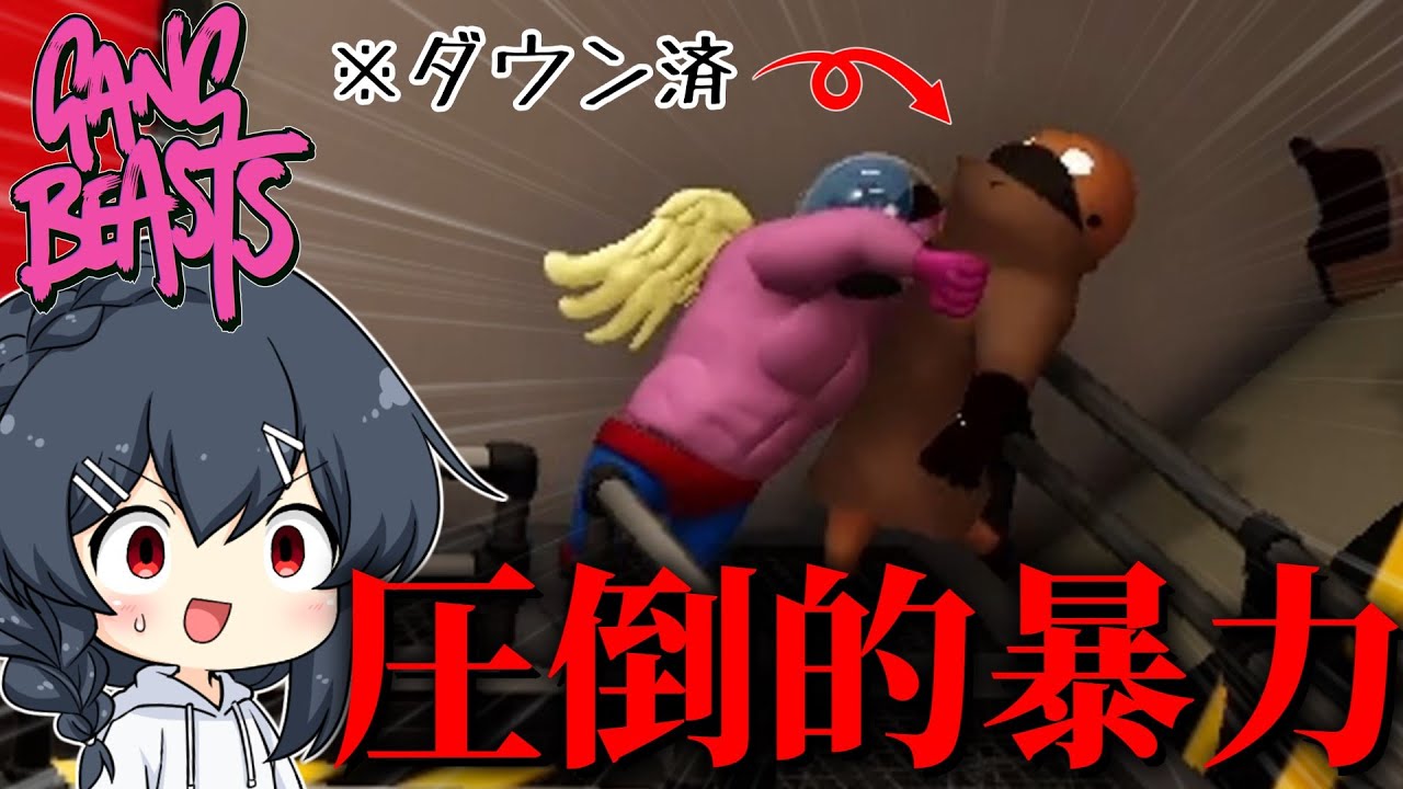 サムネ
