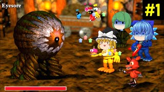 【ゆっくり実況】何かがおかしくなってしまったアニマトロニクスの聖域を冒険しました - FNAF World #1