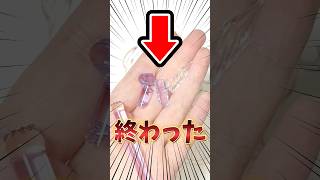 【悲報😱】筆圧ゴリラ🦍「ガラスペン」を割ってしまうwwwwww