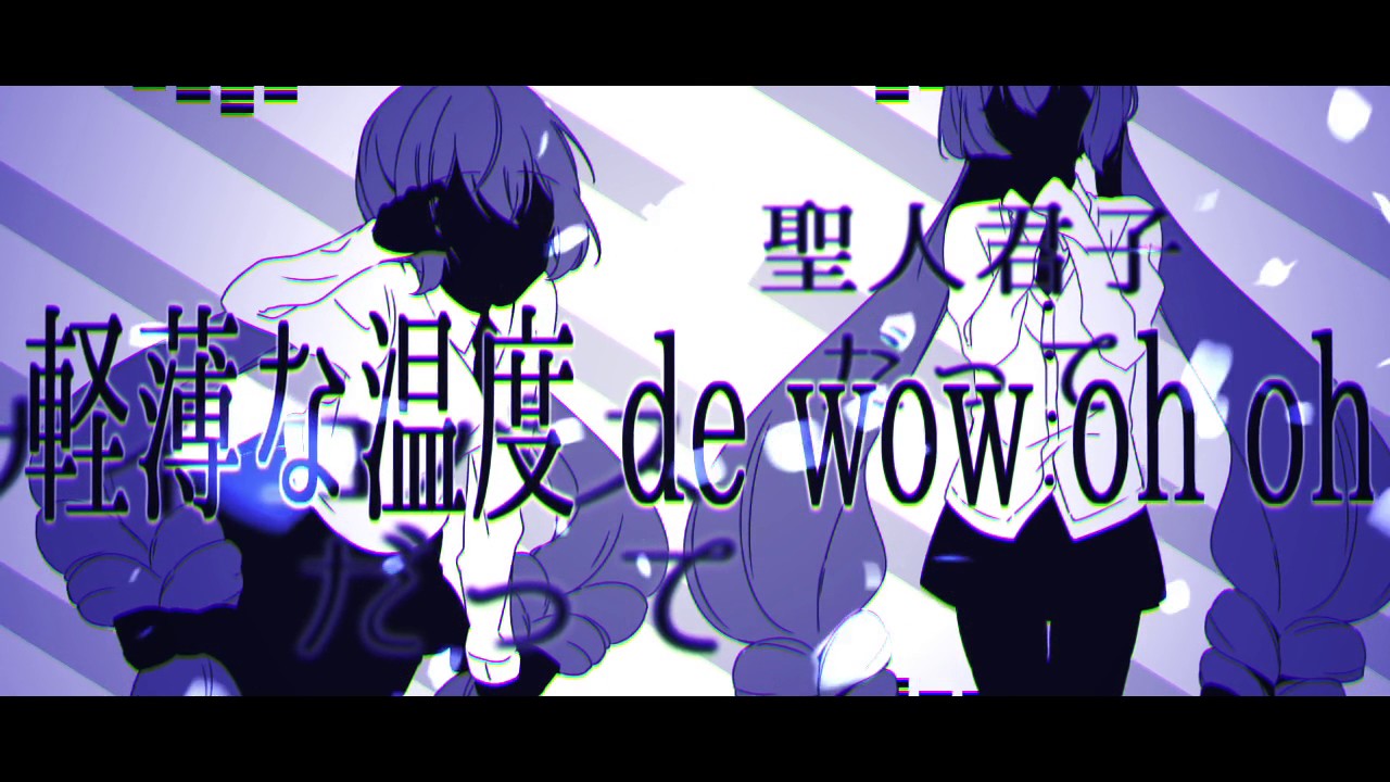 サムネ