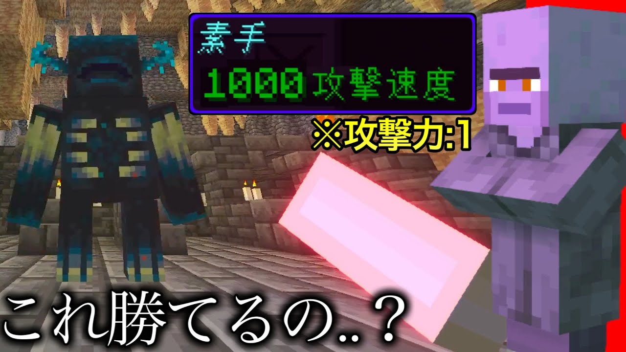 サムネ
