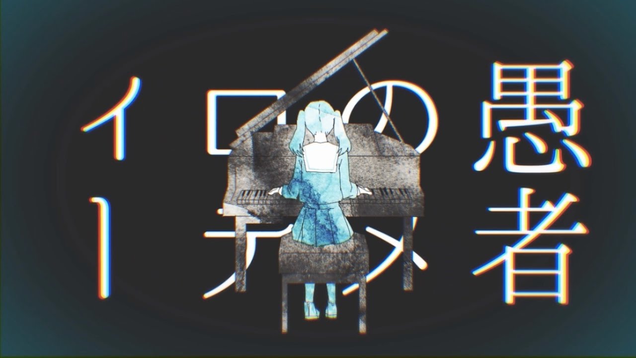 サムネ