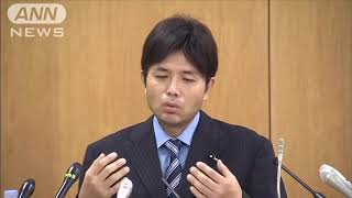 野々村竜太郎議員 号泣会見 【懐かし】 のサムネイル