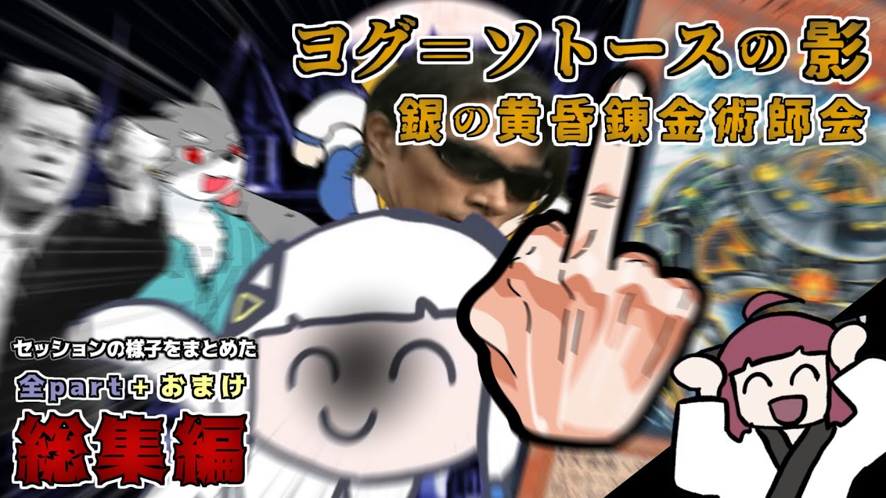 サムネ